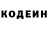 COCAIN Эквадор Aqil Isayev