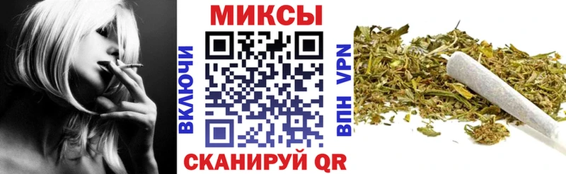 БУТИРАТ буратино  Омутнинск 