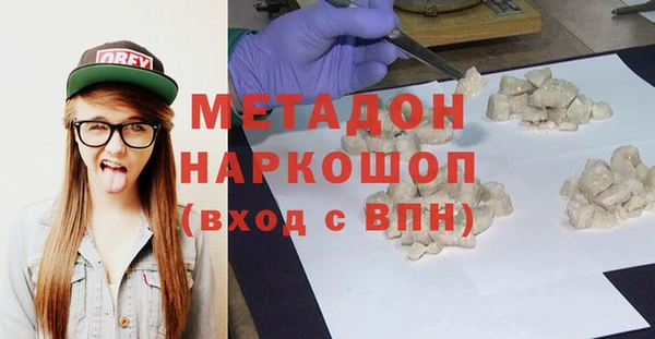 не бодяженный Алзамай