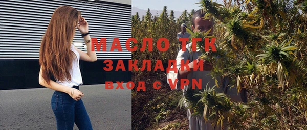 jwh Алексин