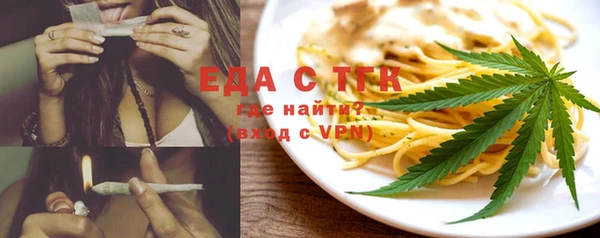 jwh Алексин
