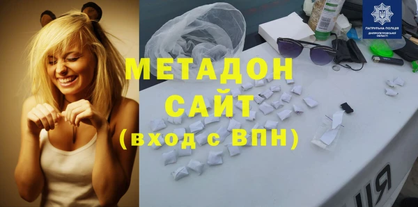 не бодяженный Алзамай