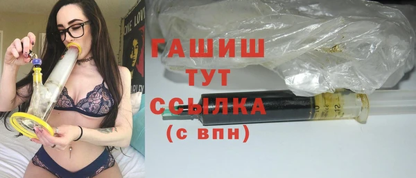 mdma Новодвинск