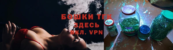 jwh Алексин