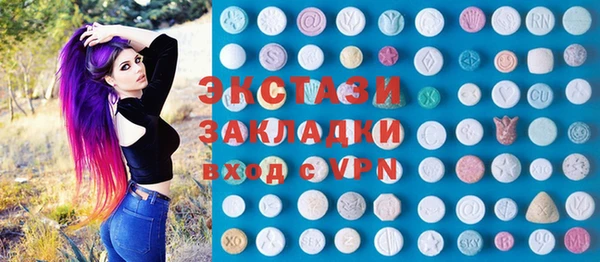мет Алексеевка