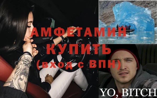 jwh Алексин