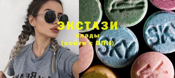 не бодяженный Алзамай