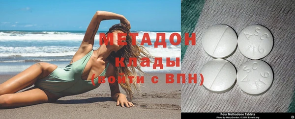 мет Алексеевка