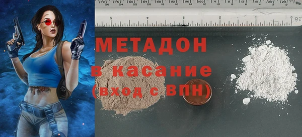 не бодяженный Алзамай