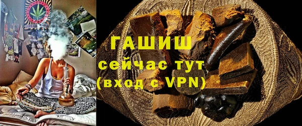 не бодяженный Алзамай