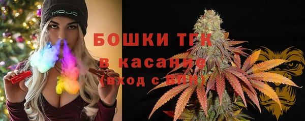 мет Алексеевка