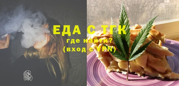 не бодяженный Алзамай