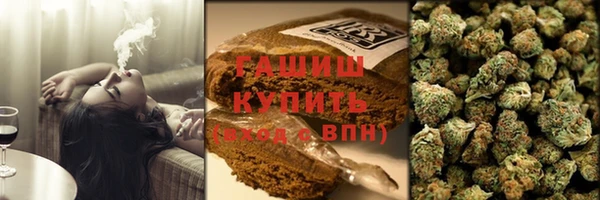 jwh Алексин