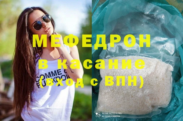 не бодяженный Алзамай