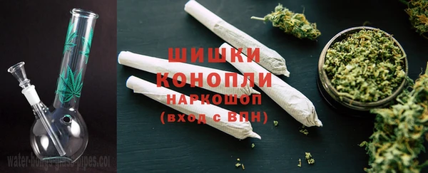 jwh Алексин